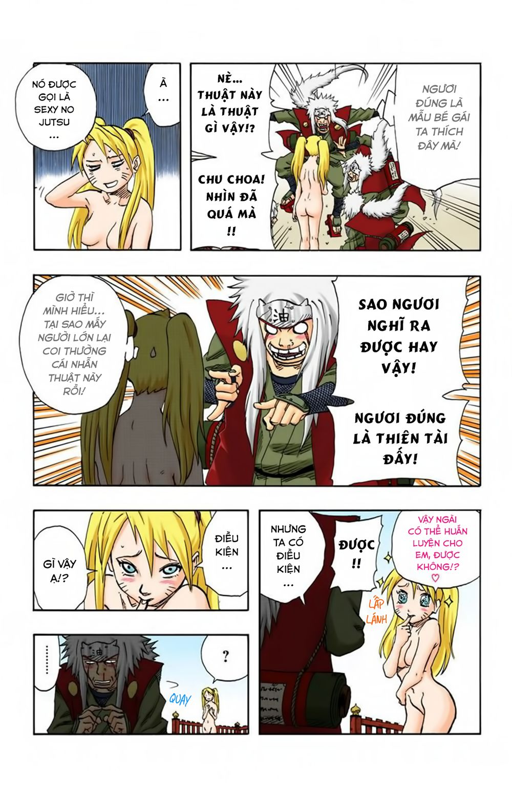Chapter 91 - 18