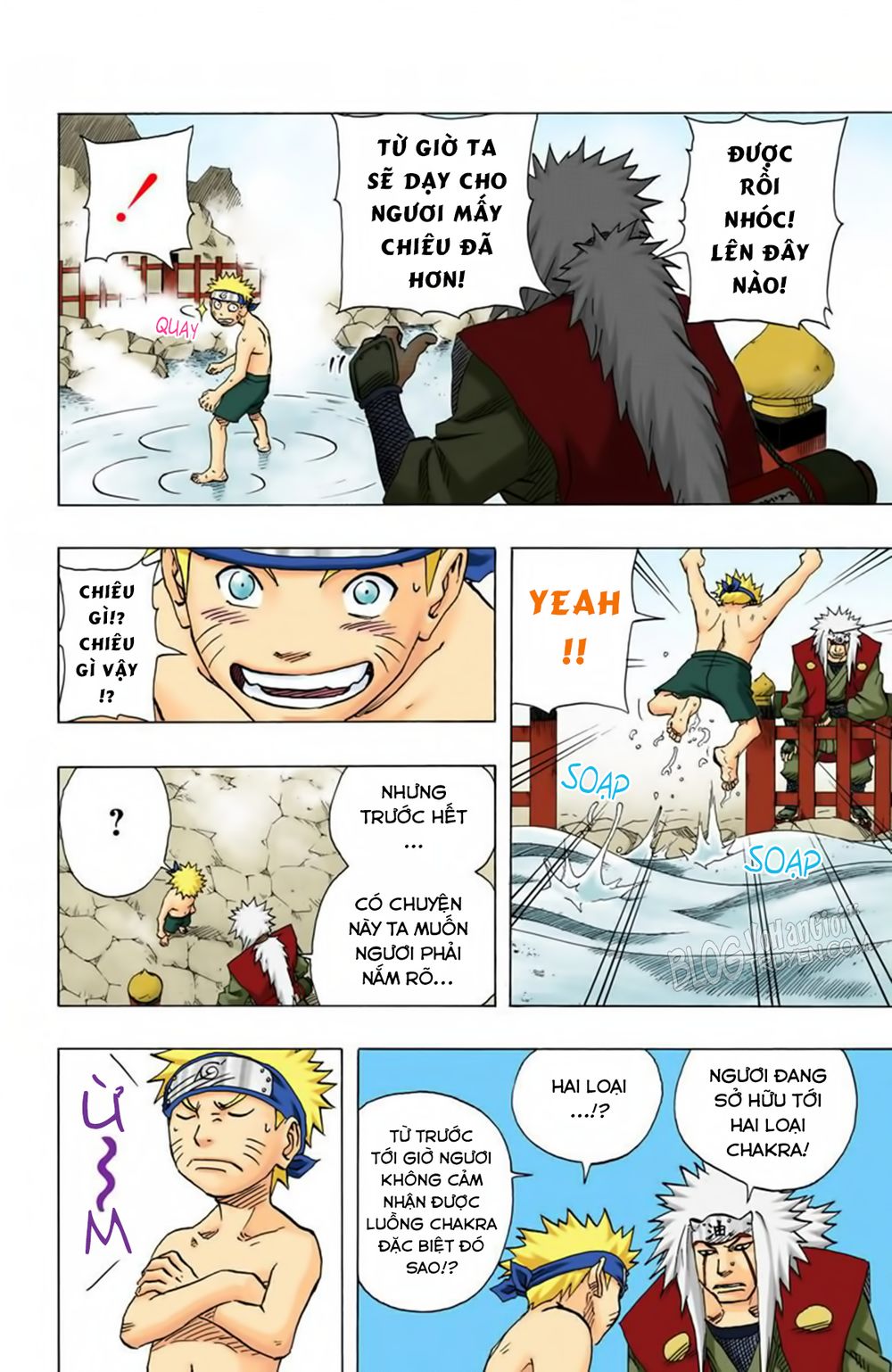 Chapter 91 - 25