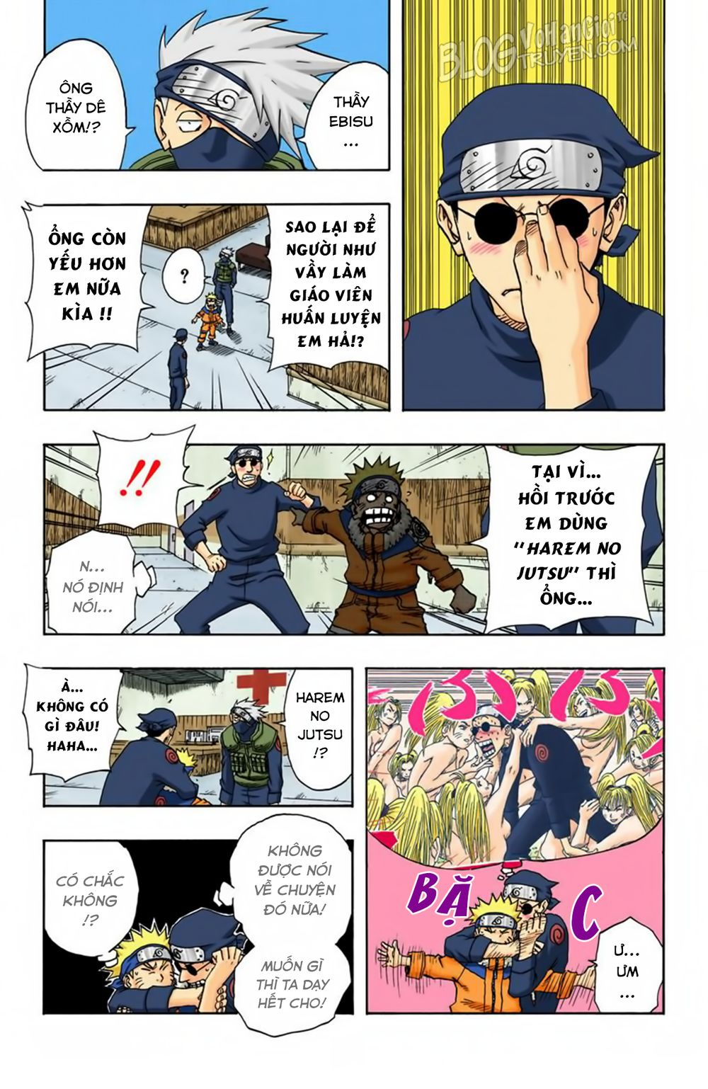Chapter 90 - 7