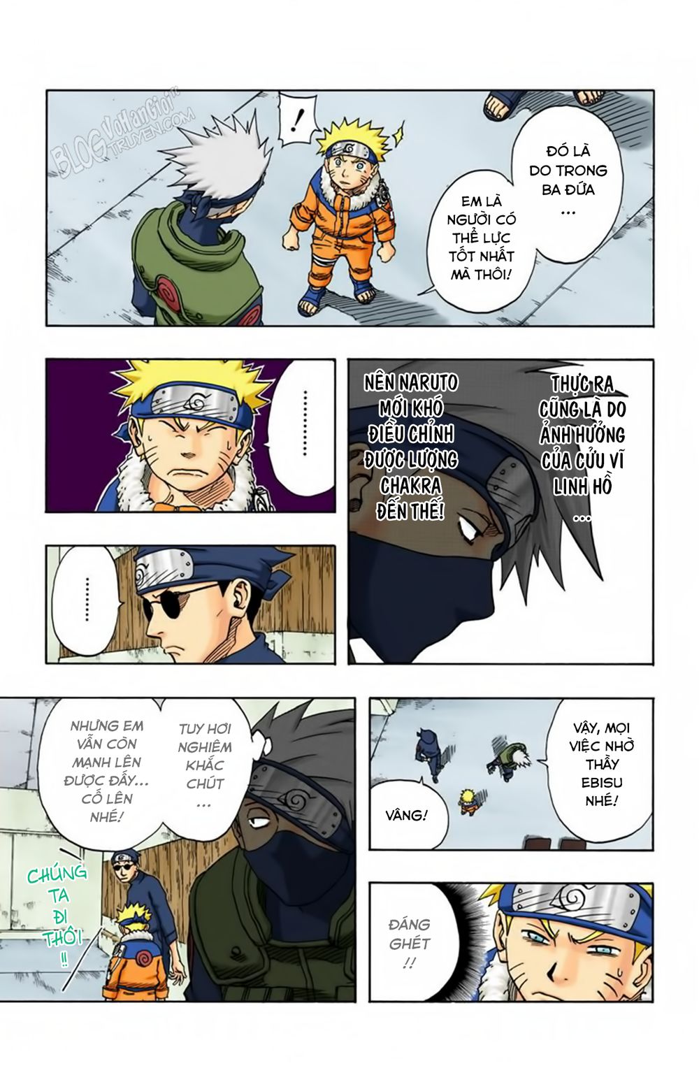 Chapter 90 - 13