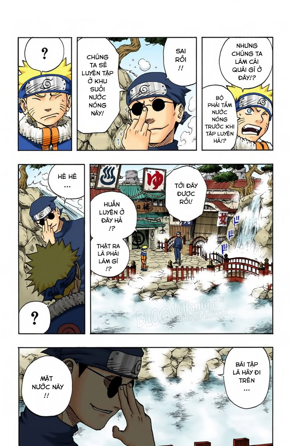 Chapter 90 - 15