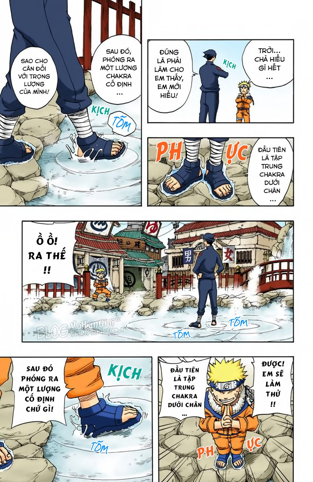 Chapter 90 - 17