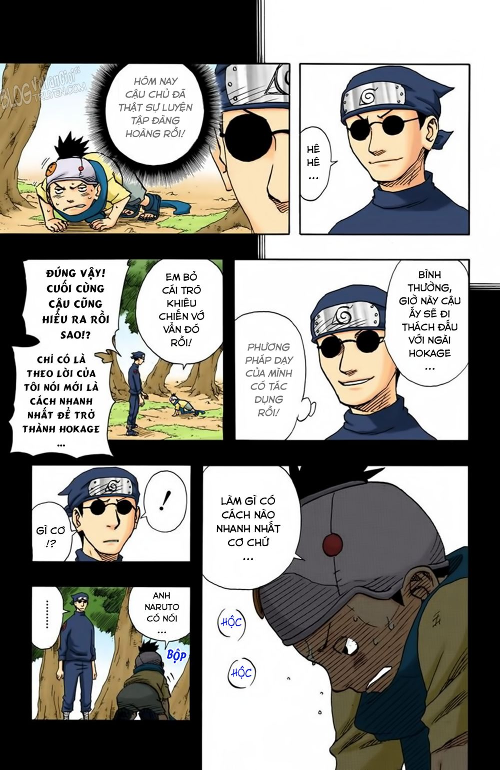 Chapter 90 - 19