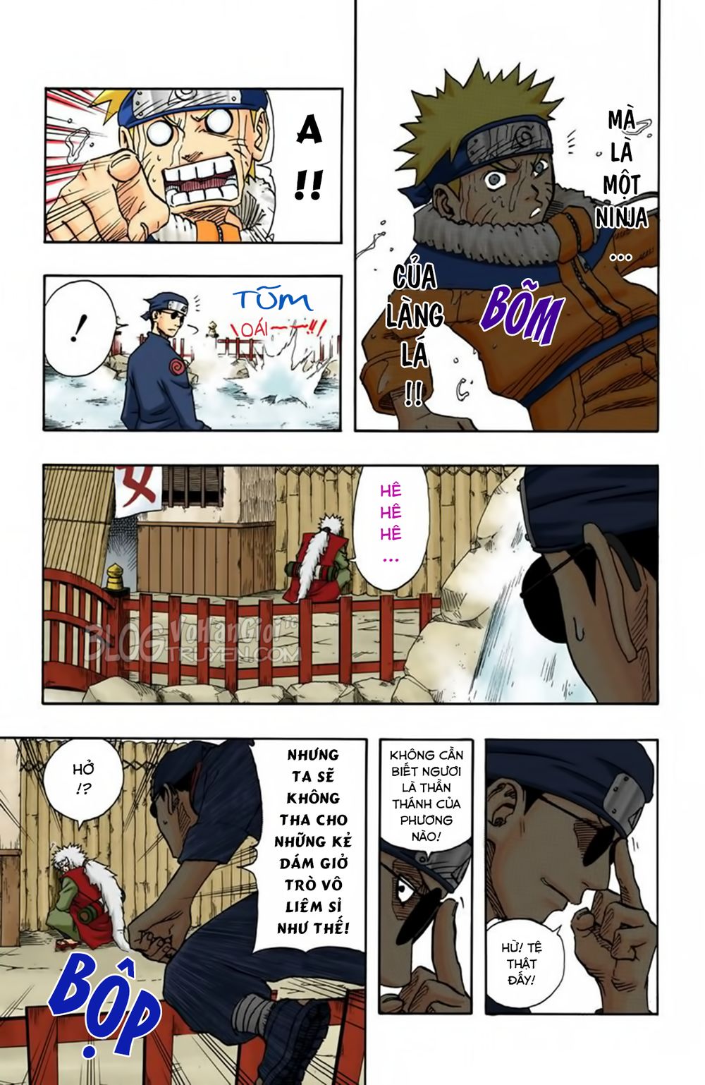 Chapter 90 - 21