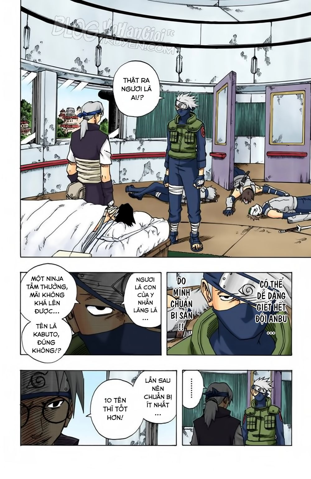 Chapter 89 - 7