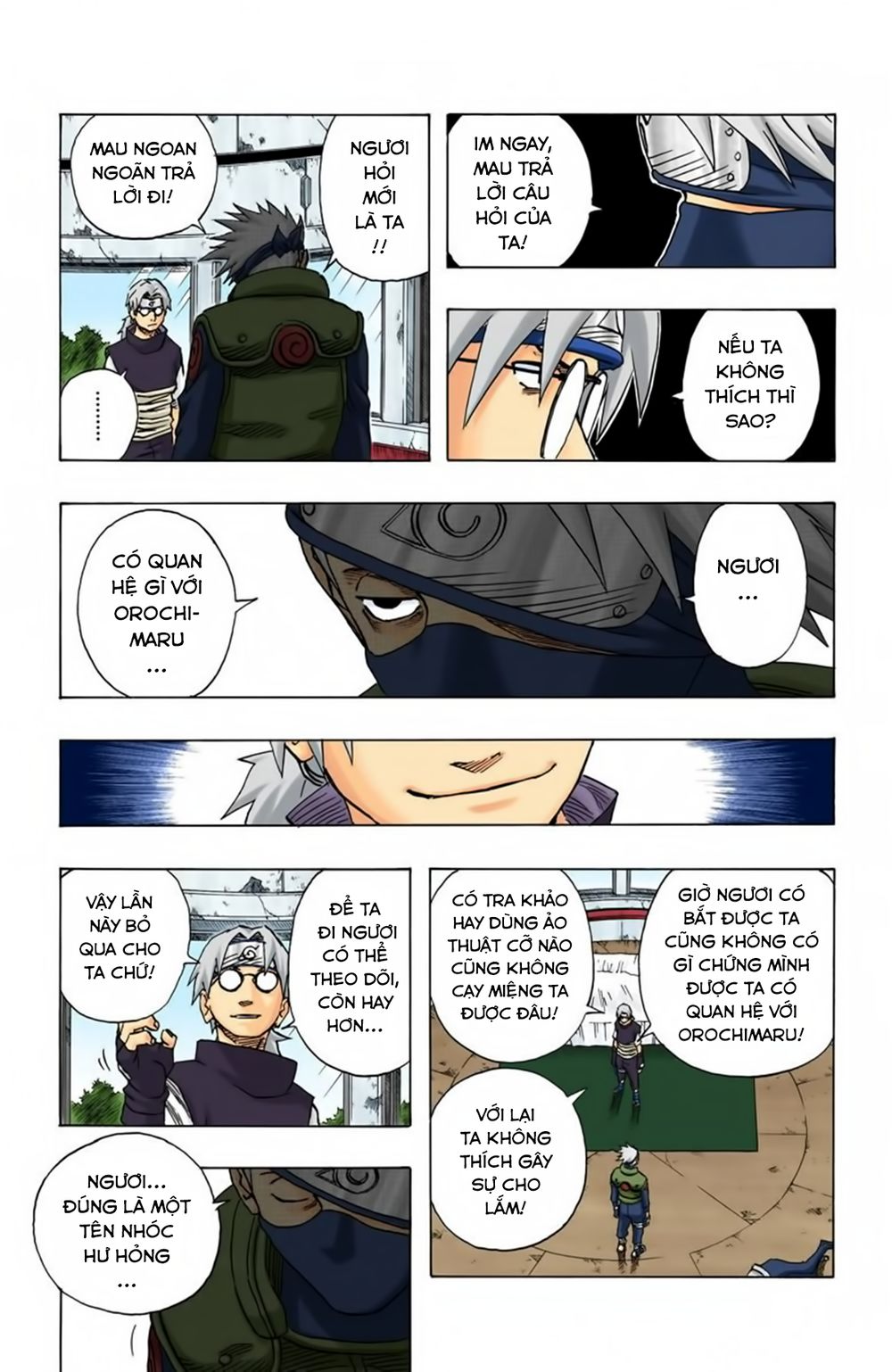 Chapter 89 - 8