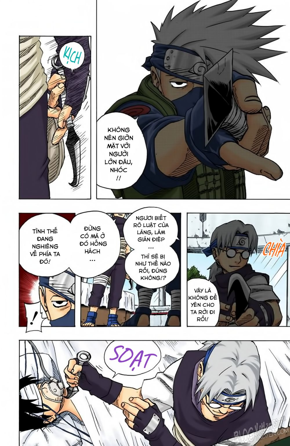 Chapter 89 - 9