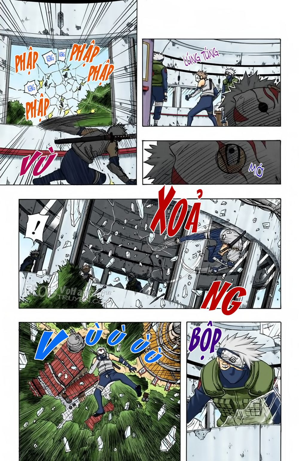 Chapter 89 - 12