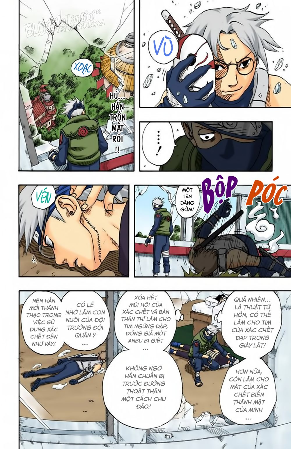 Chapter 89 - 13