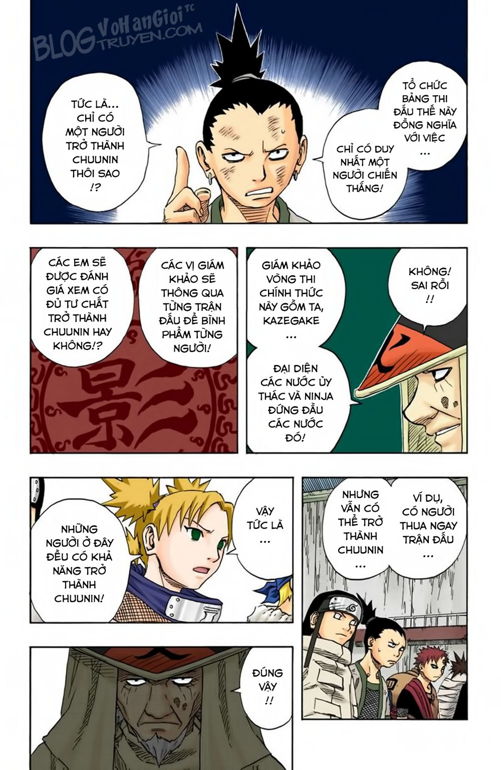 Chapter 89 - 19