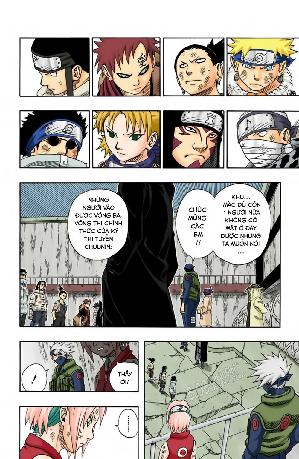 Chapter 88 - 7