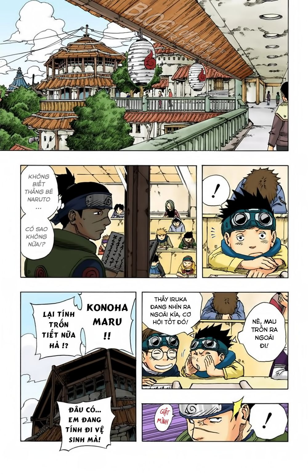Chapter 88 - 10