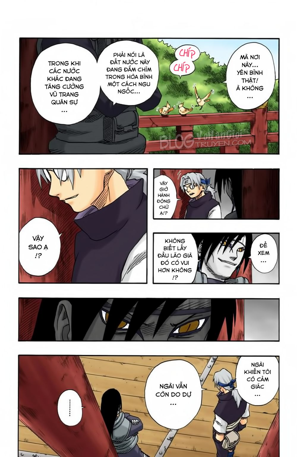 Chapter 88 - 12