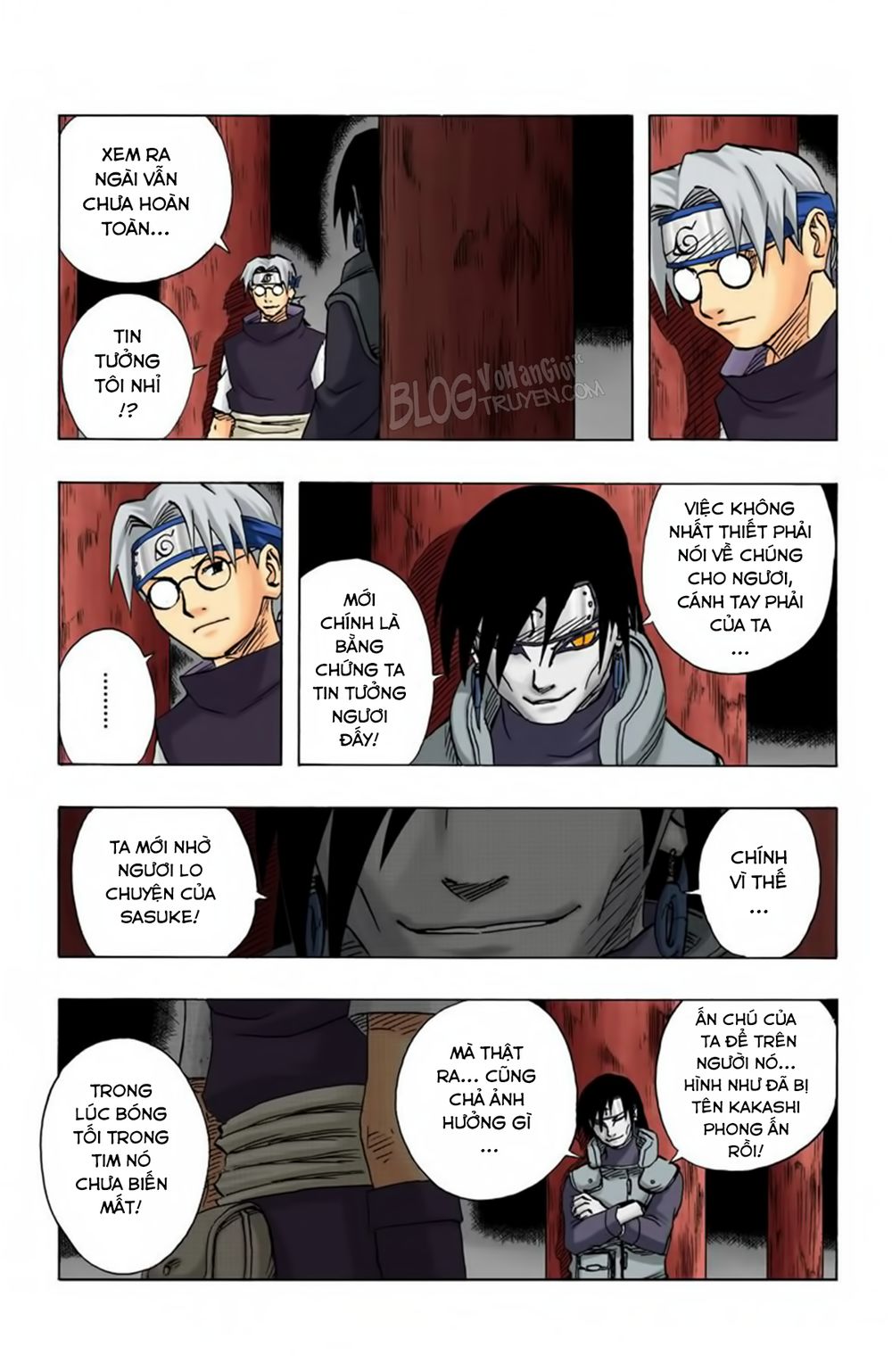 Chapter 88 - 14