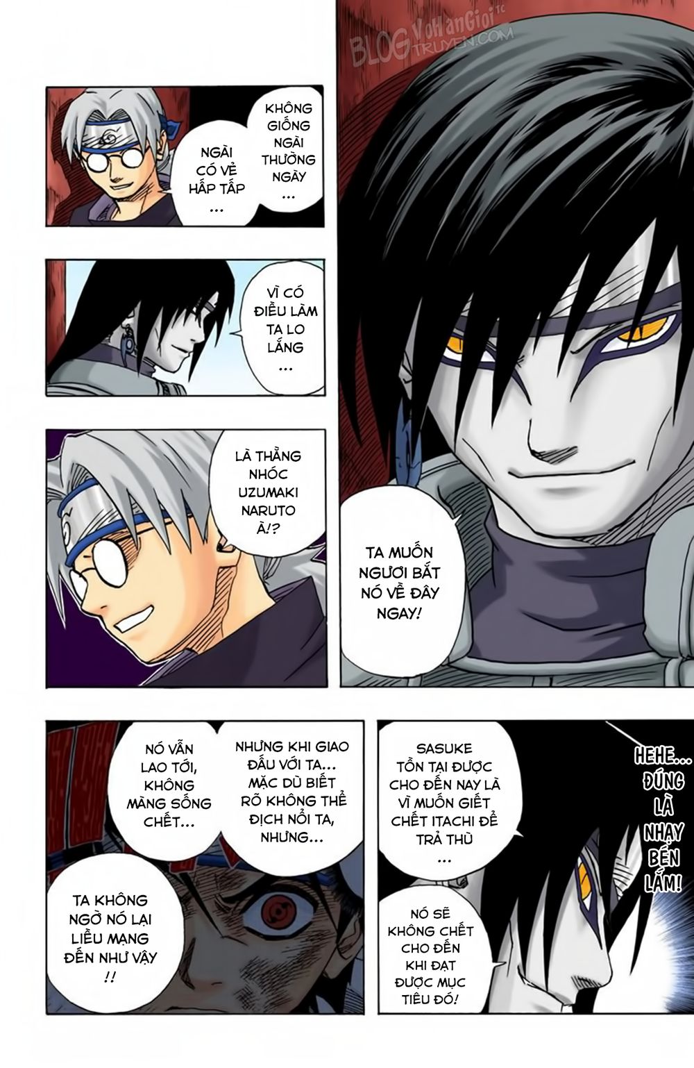 Chapter 88 - 15