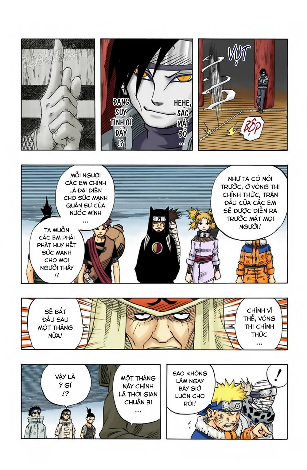 Chapter 88 - 18