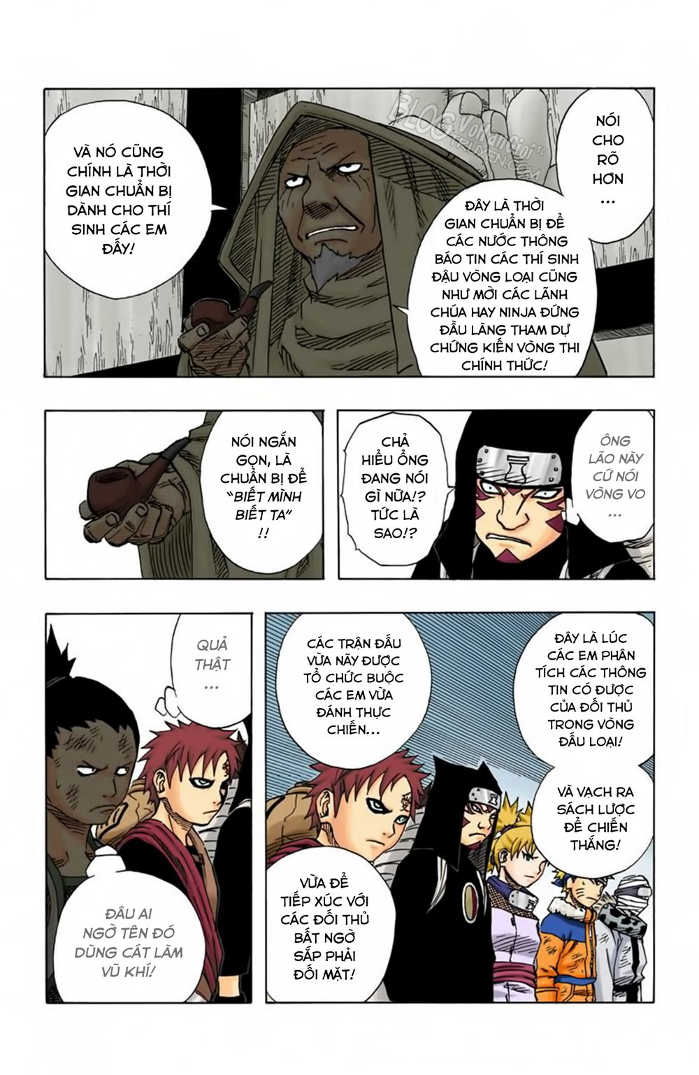 Chapter 88 - 19