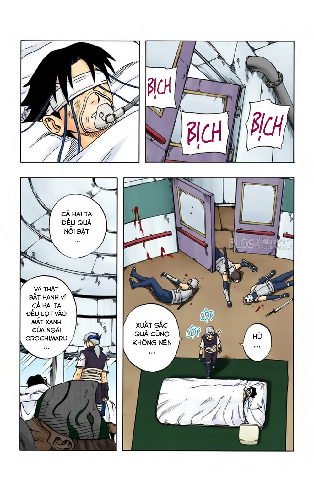 Chapter 88 - 21
