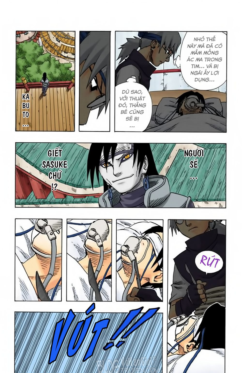 Chapter 88 - 22