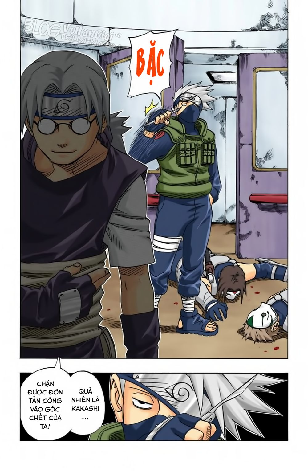 Chapter 88 - 23