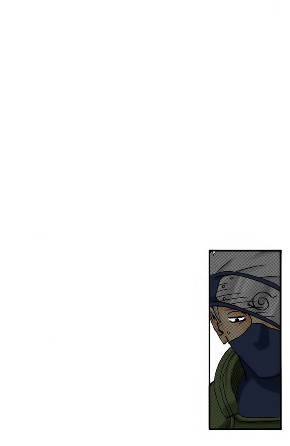 Chapter 88 - 25