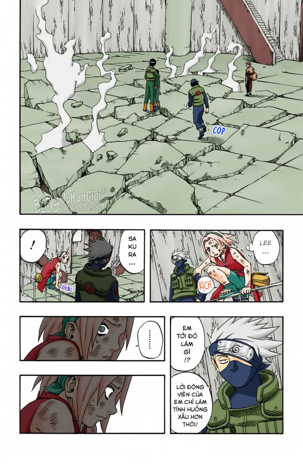 Chapter 87 - 7