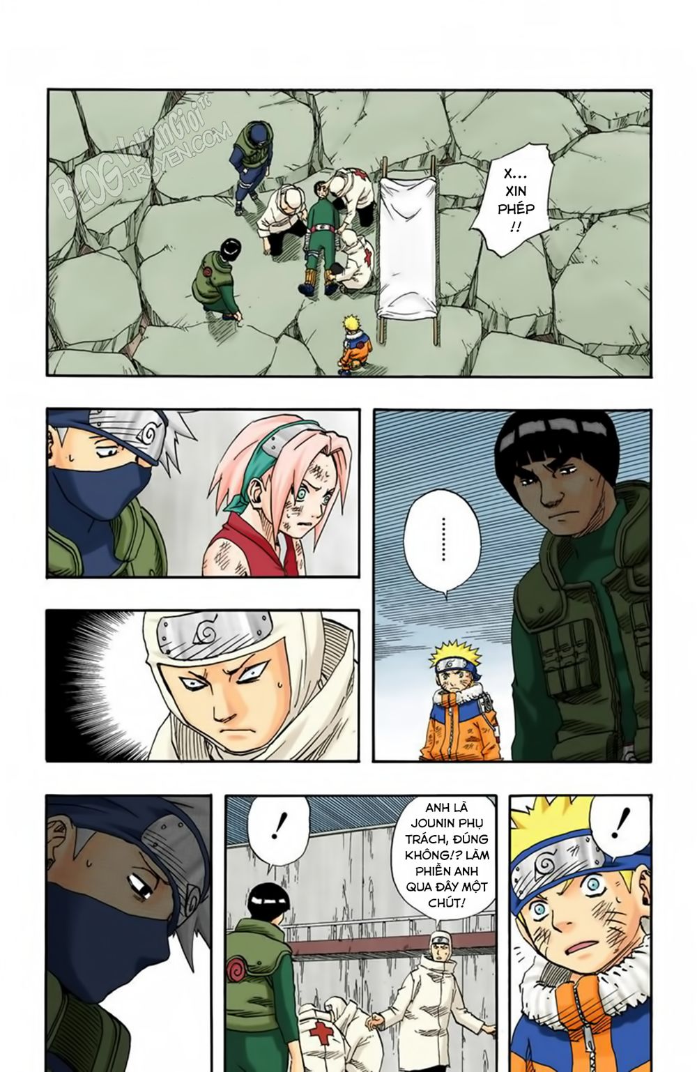 Chapter 87 - 9