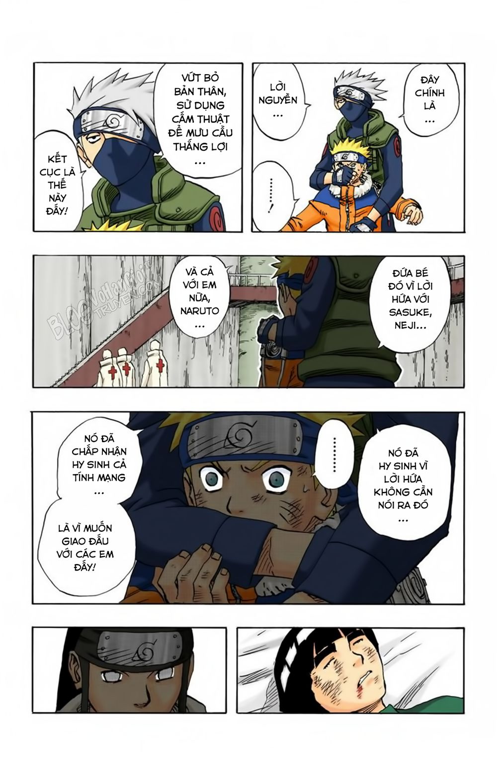 Chapter 87 - 12