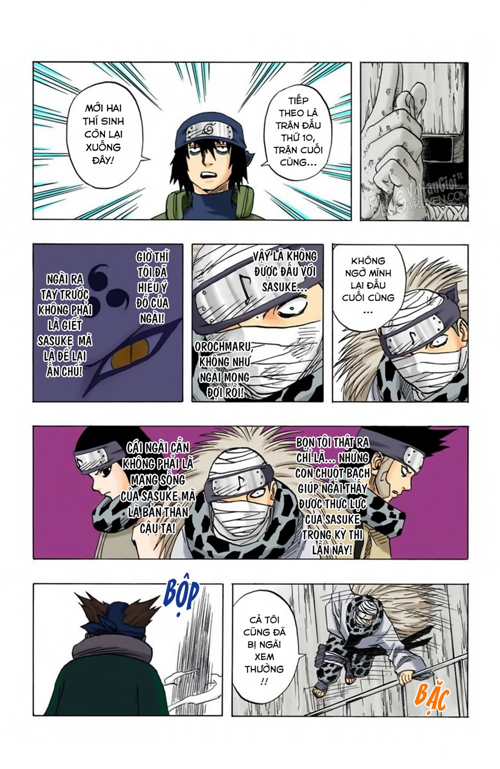 Chapter 87 - 16