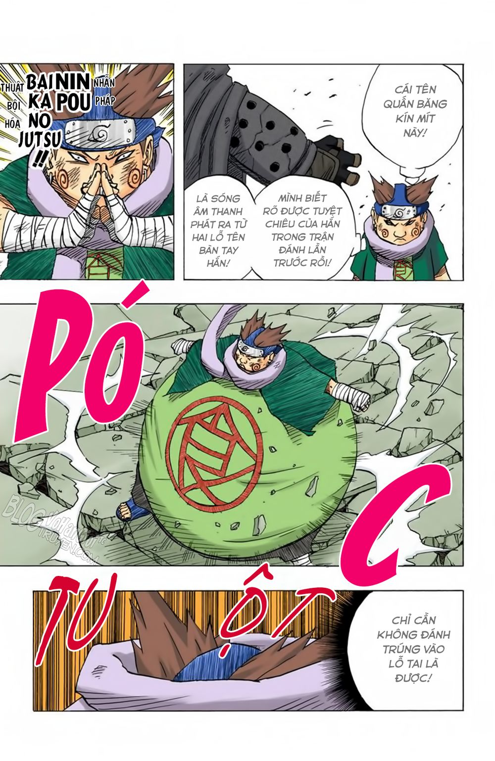 Chapter 87 - 18