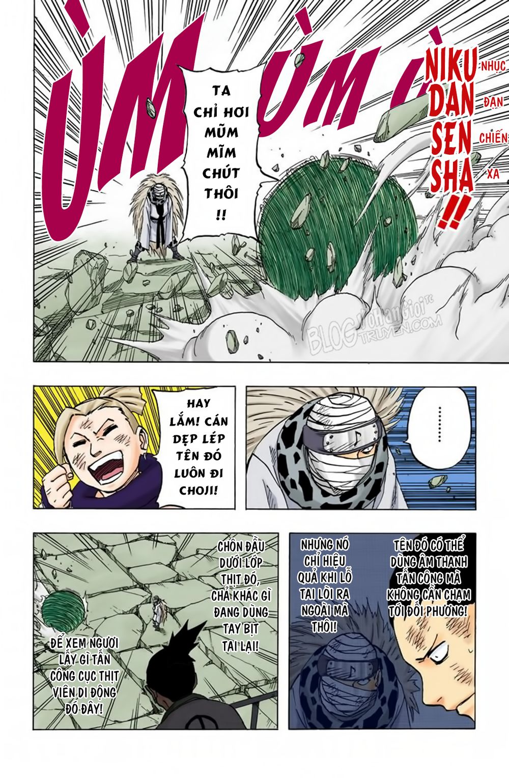 Chapter 87 - 19