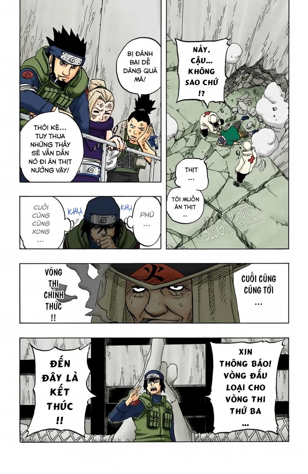 Chapter 87 - 23