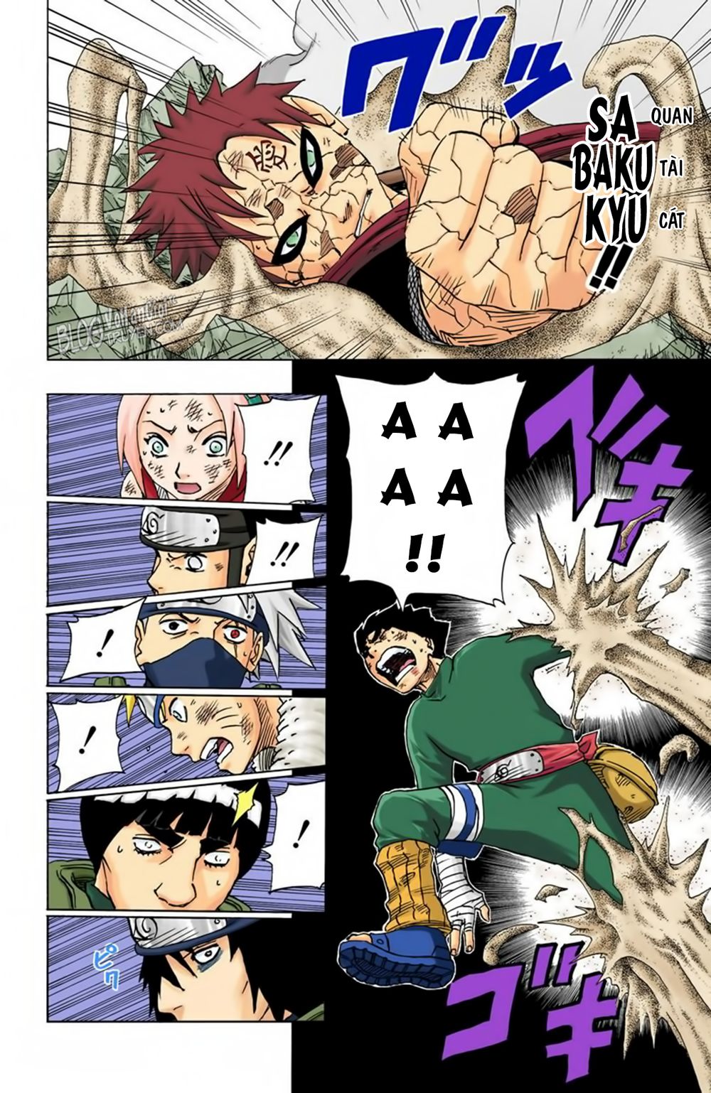 Chapter 86 - 13
