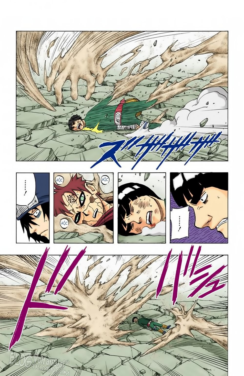 Chapter 86 - 14