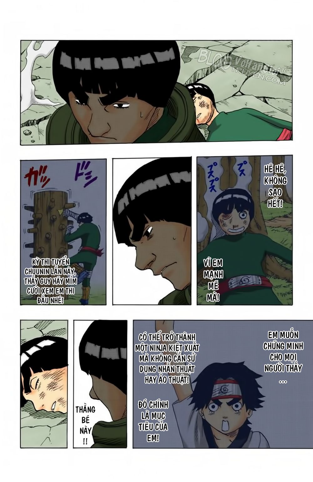 Chapter 86 - 17