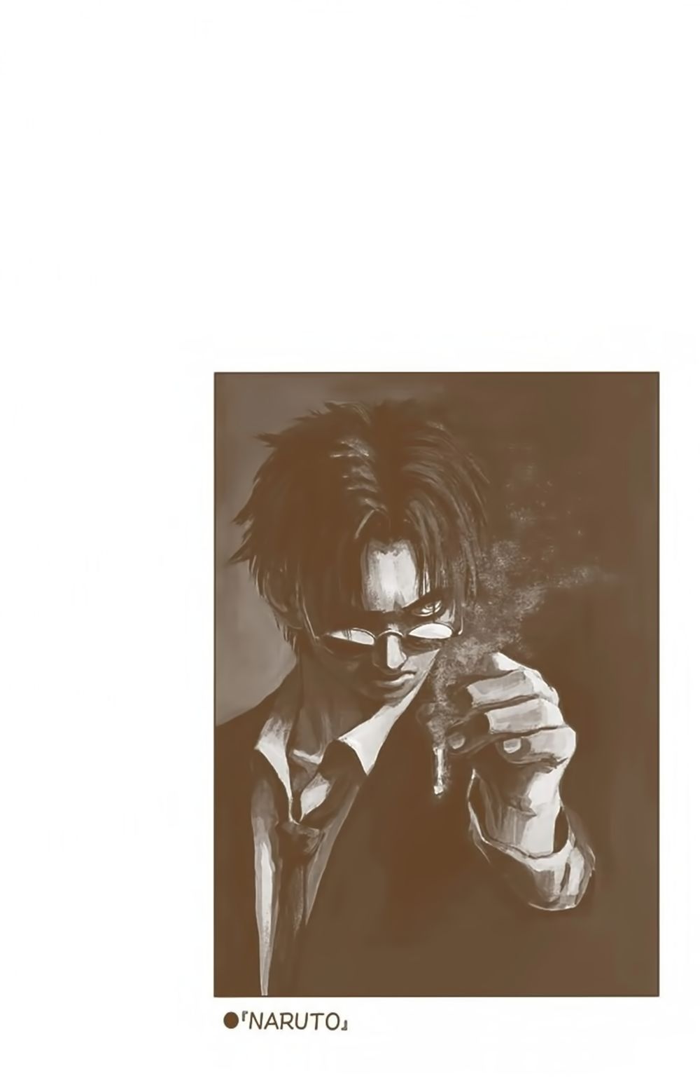 Chapter 86 - 23