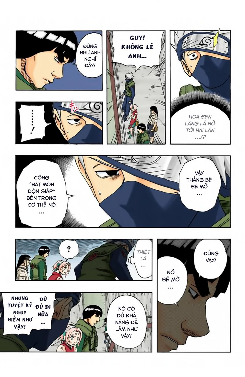 Chapter 85 - 8