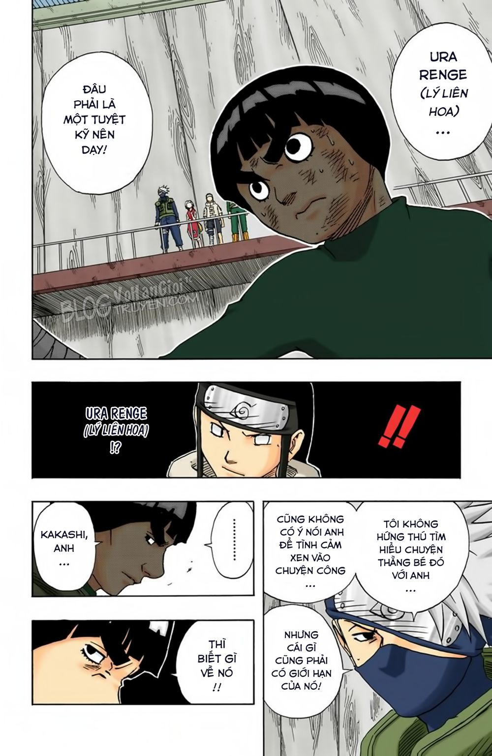 Chapter 85 - 9