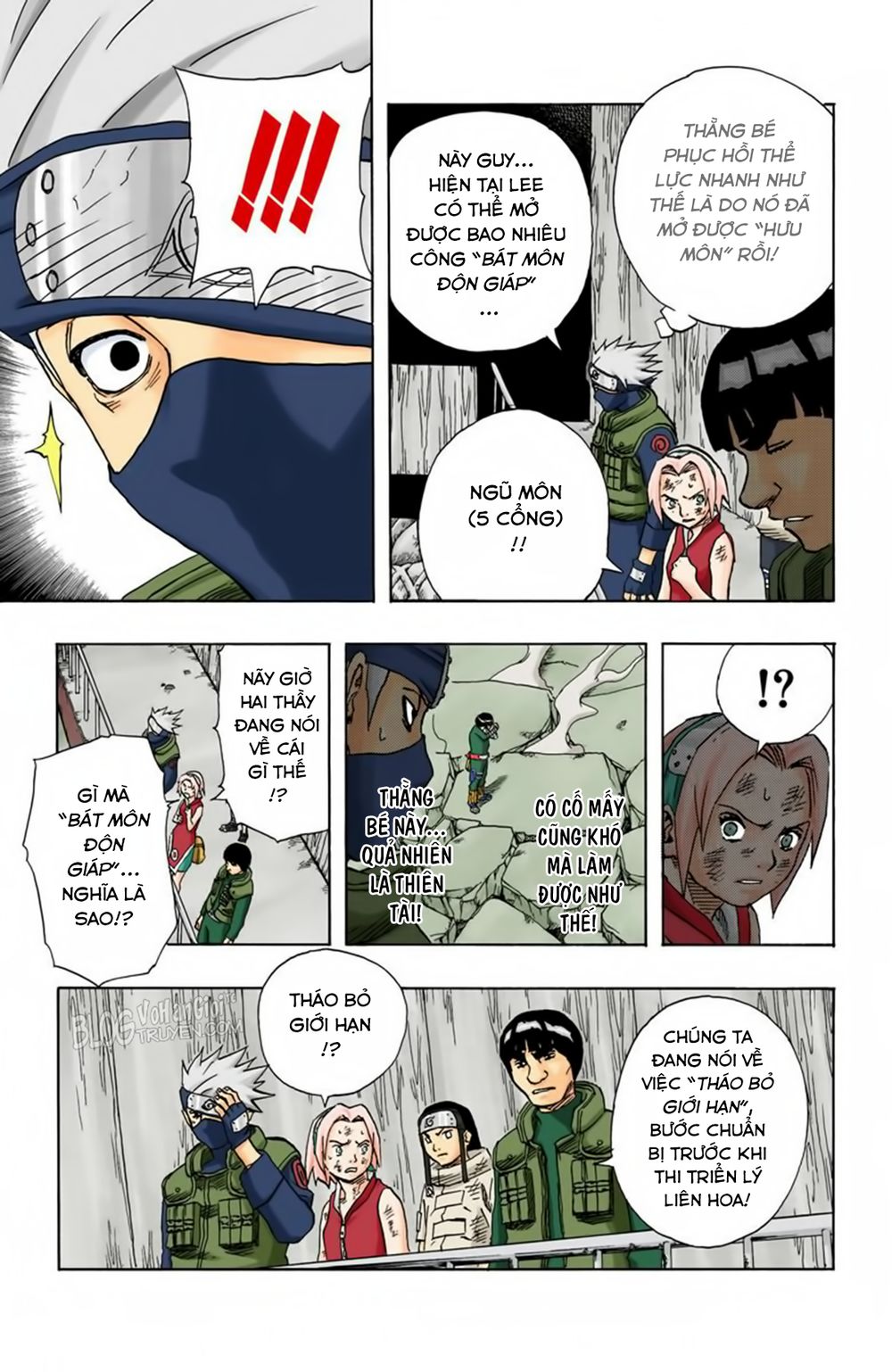 Chapter 85 - 12
