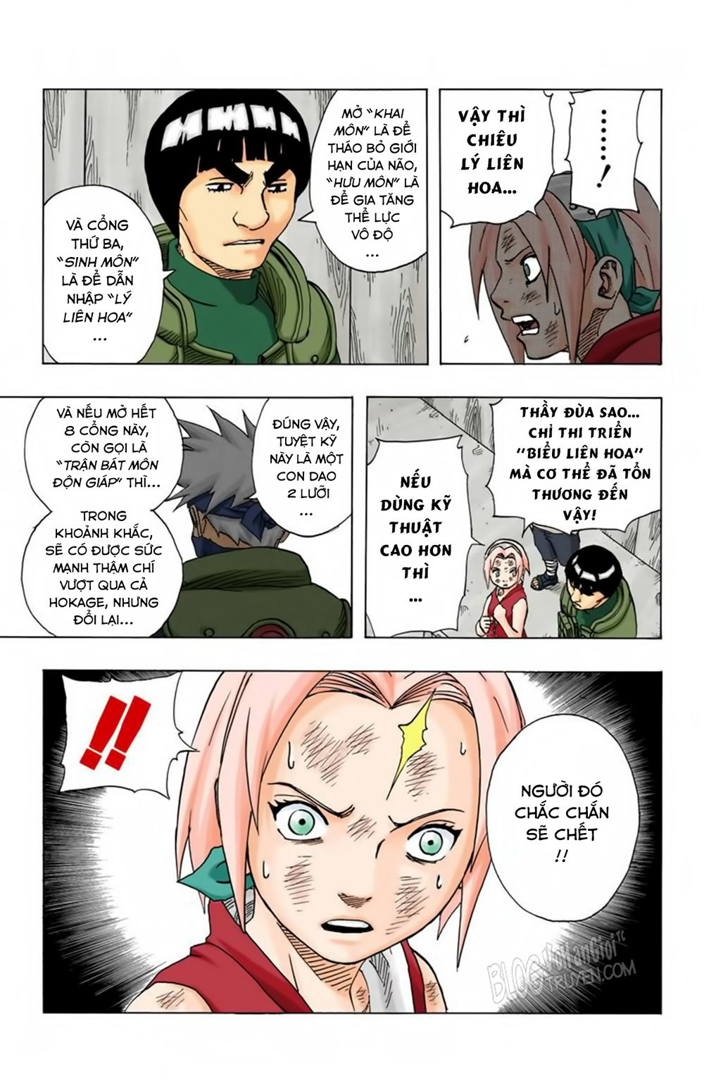 Chapter 85 - 14