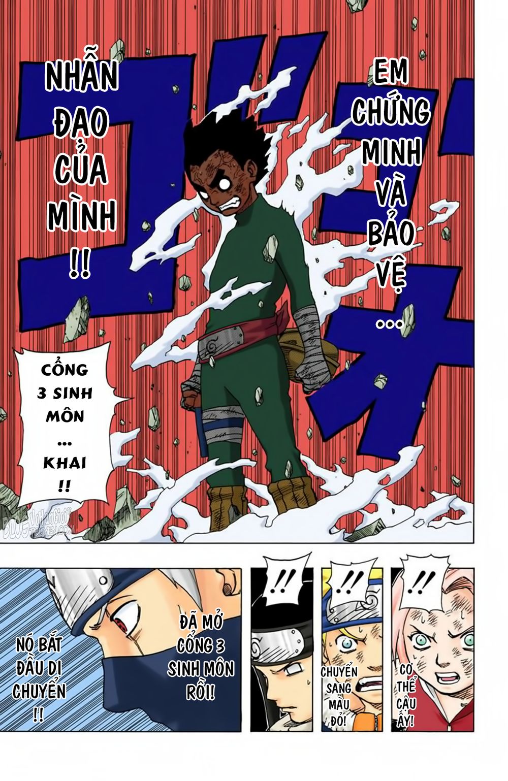 Chapter 85 - 16
