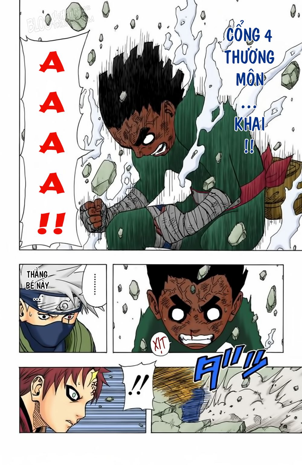 Chapter 85 - 17