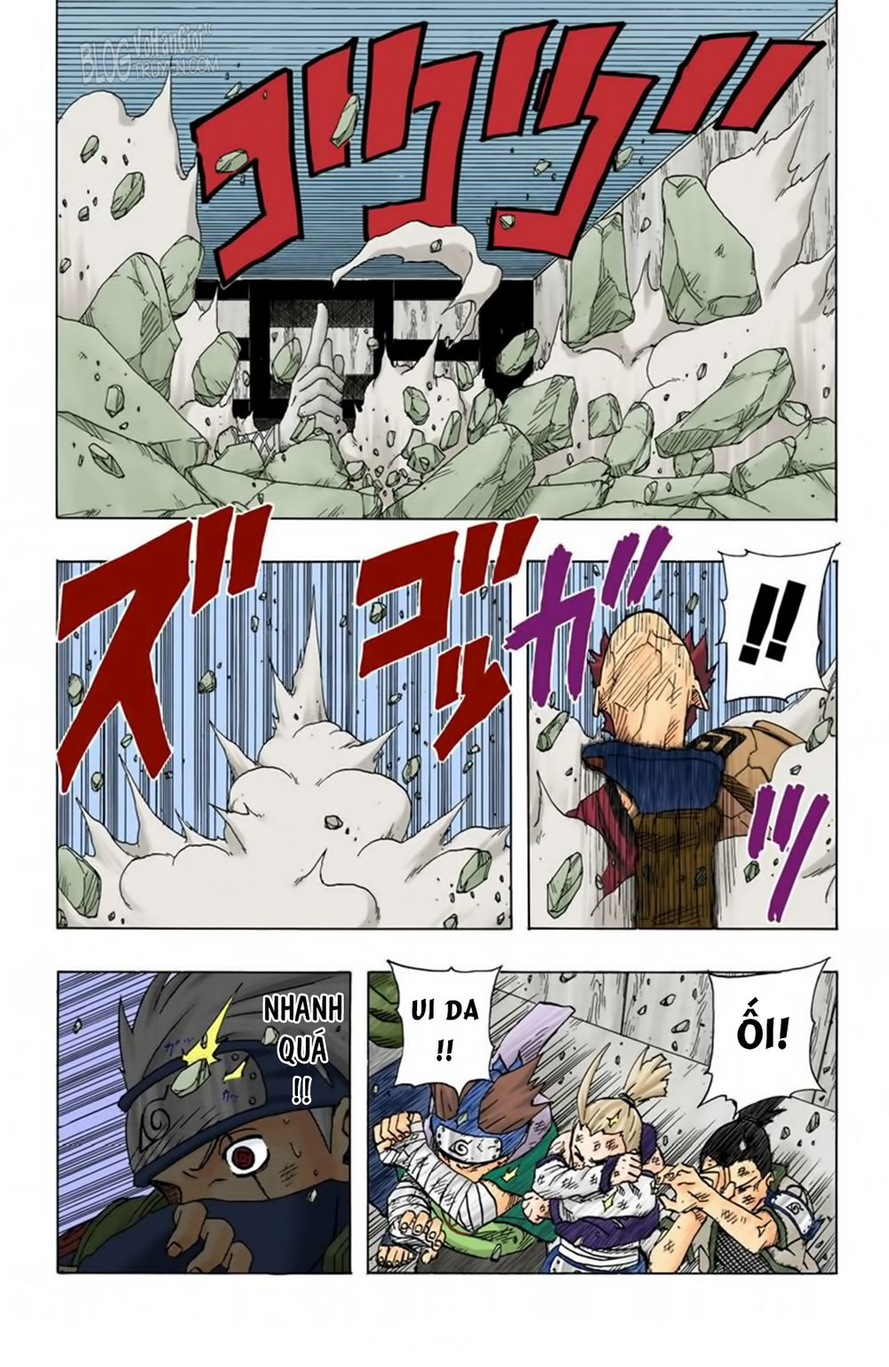 Chapter 85 - 18
