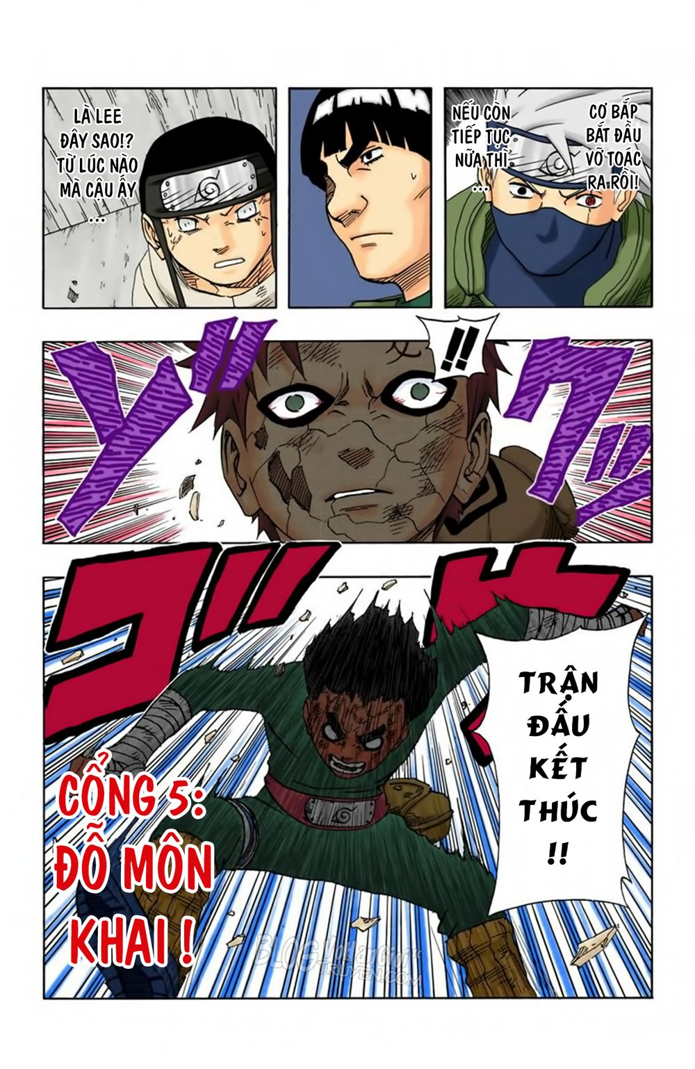 Chapter 85 - 22