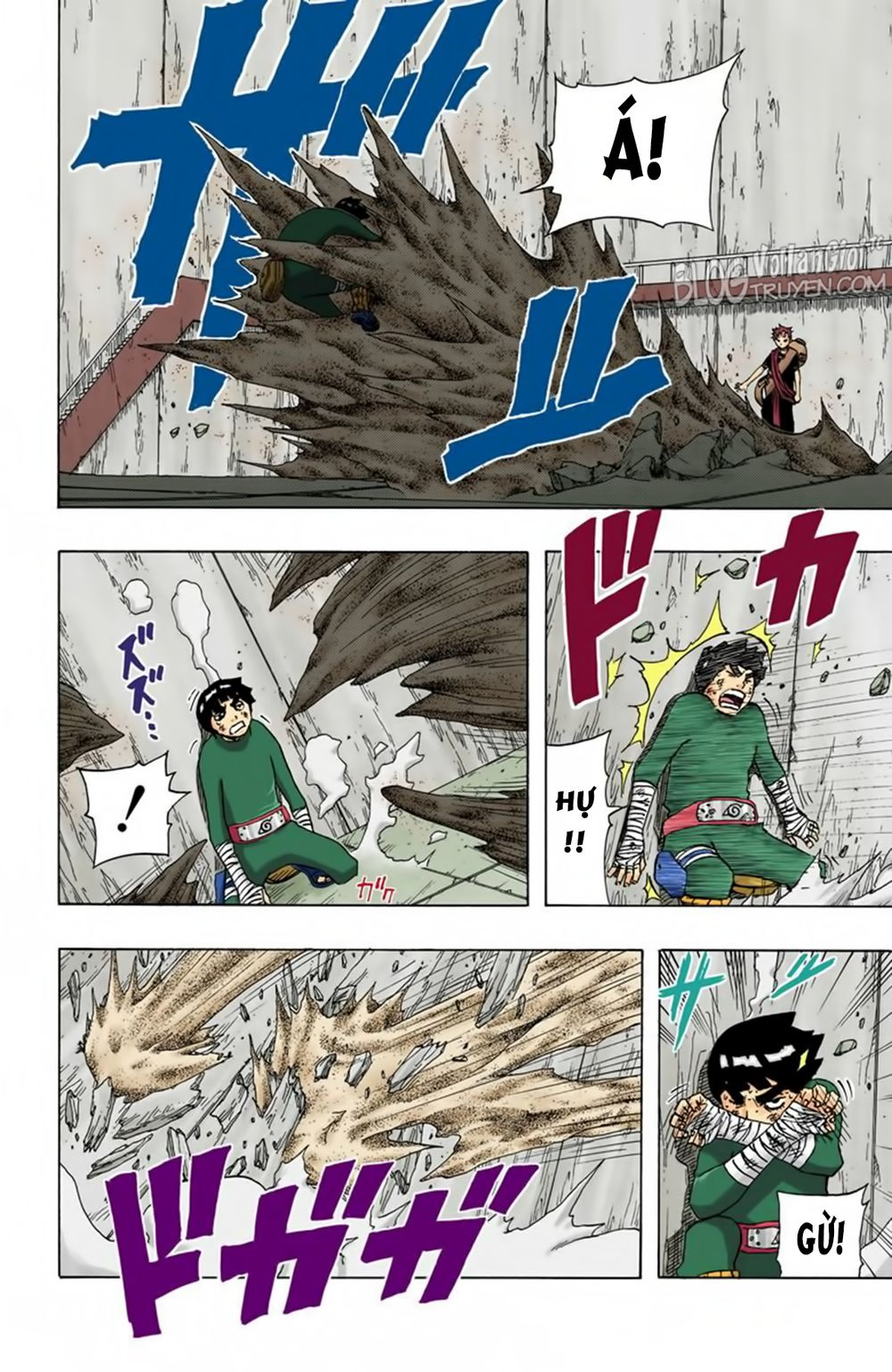 Chapter 84 - 8