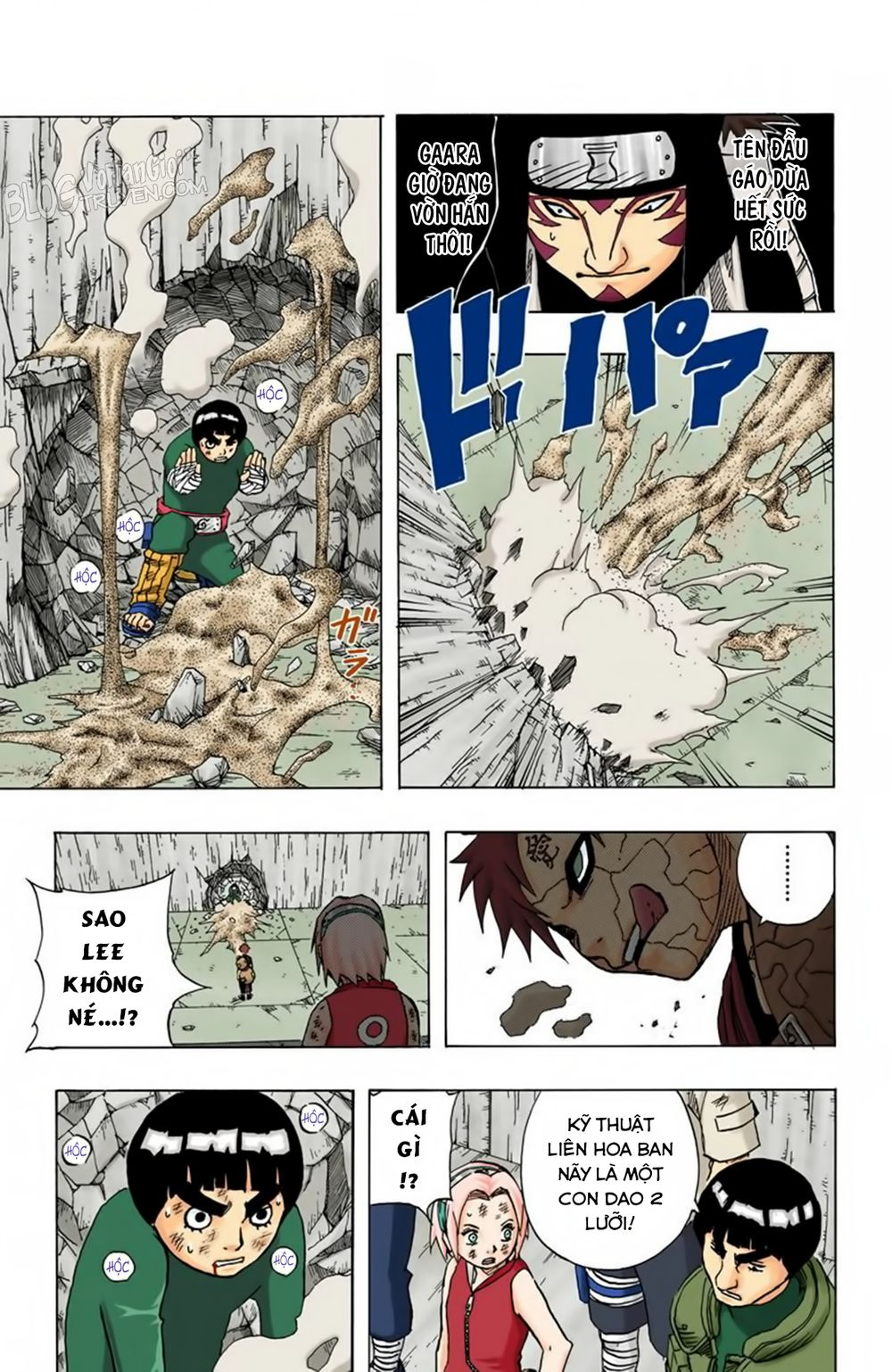 Chapter 84 - 9