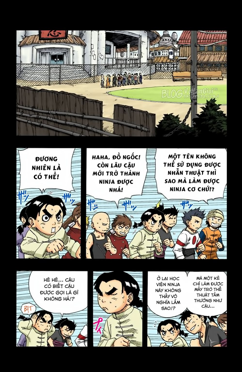 Chapter 84 - 11