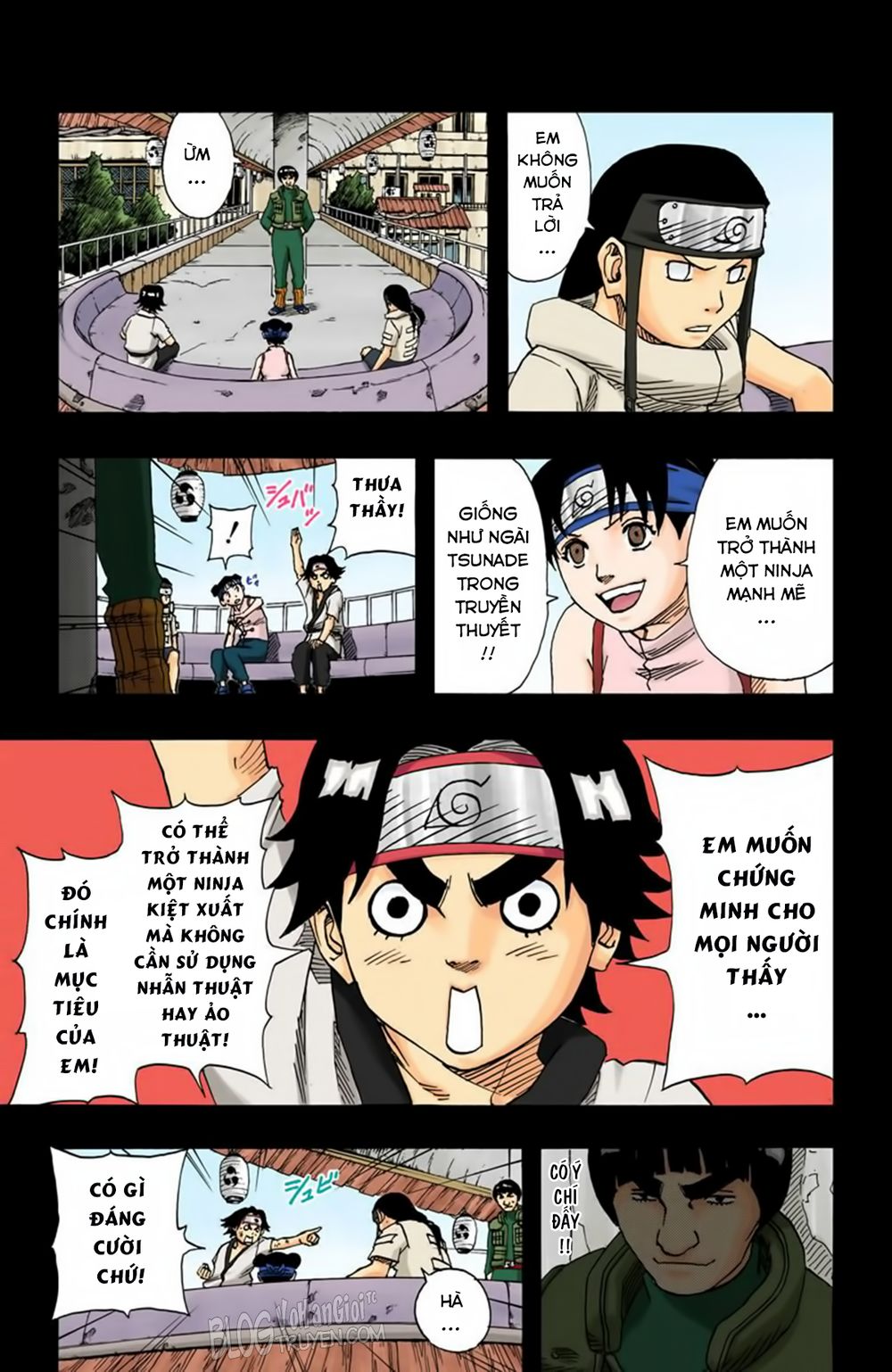 Chapter 84 - 13