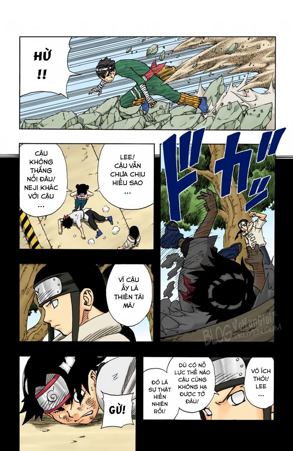 Chapter 84 - 14