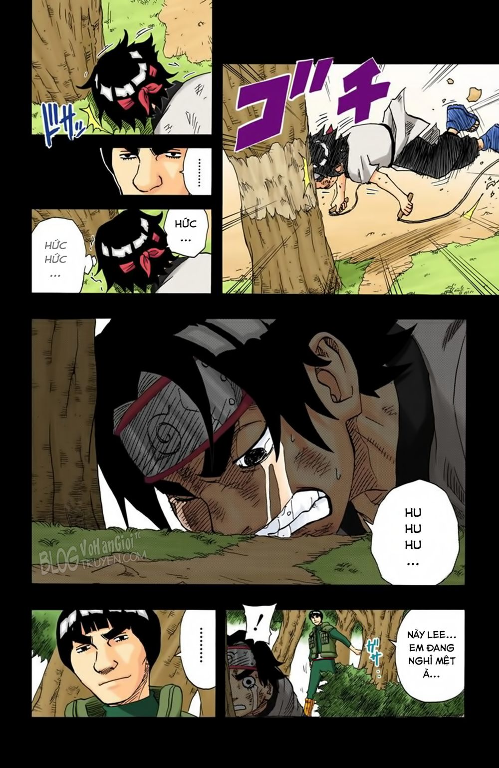 Chapter 84 - 16